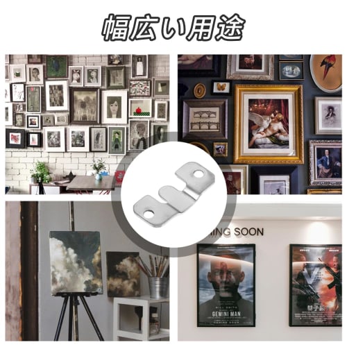 SSZYMAOYI Picture Frame Hooks, Set of 10, Stainless Steel Wall Hanging Hardware, Discreet Picture Hooks for Hanging Picture Frames, Decorative Items,