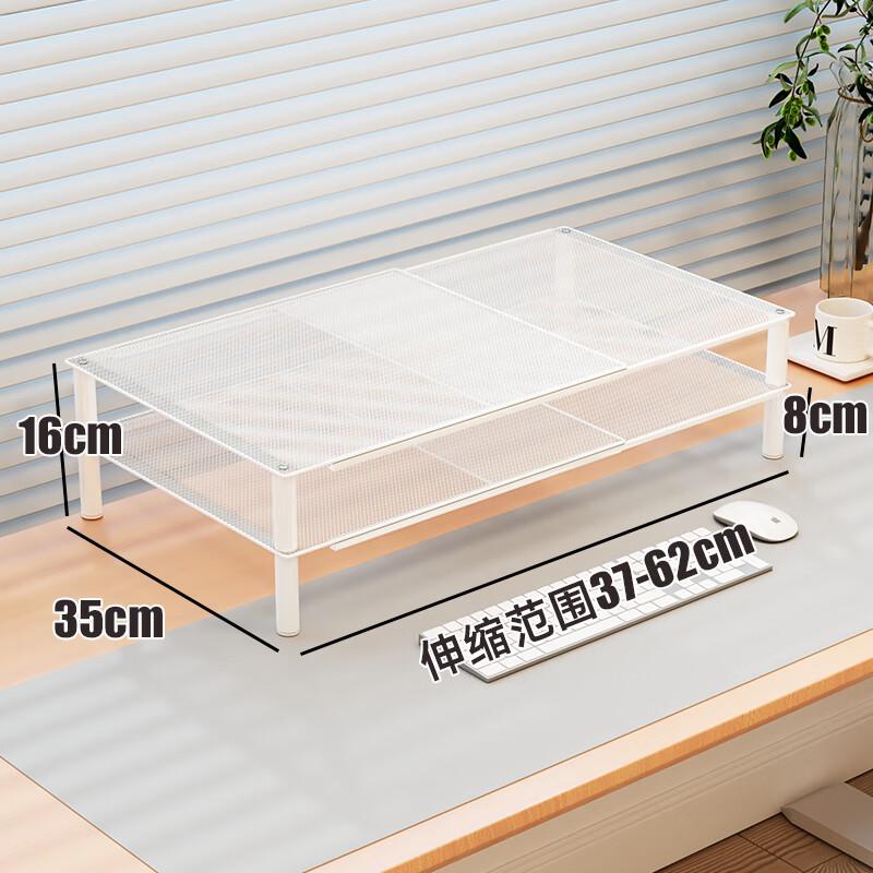 

Extendable Double-Layer Laptop Stand with Cooling & Wireless Charging