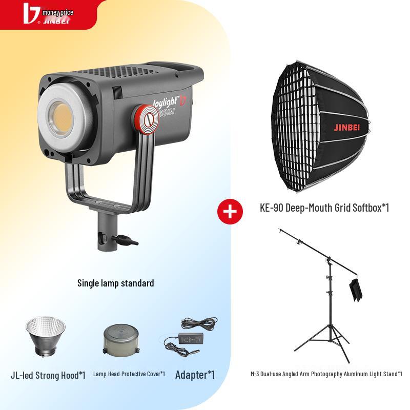 Jinbei JL160BI 160W Adjustable Bi-color LED Fill Light