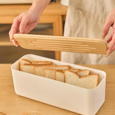 Bread Box with Cutting Board Lid Bin for Kitchen Counter Storage Container Breadbox