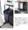 Tower Recycling Bin Rack by Yamazaki Microwave Microwave Microwave Kitchen Kitchen Storage Trash Can Gap Storage Jitsugyo, Black, Extendable, Stand,