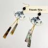 Steel Fun Zircon New Chinese Style Fan Shell Pendent Long Tassel Dangle National Style Earrings for Women Zircon Gift 2024