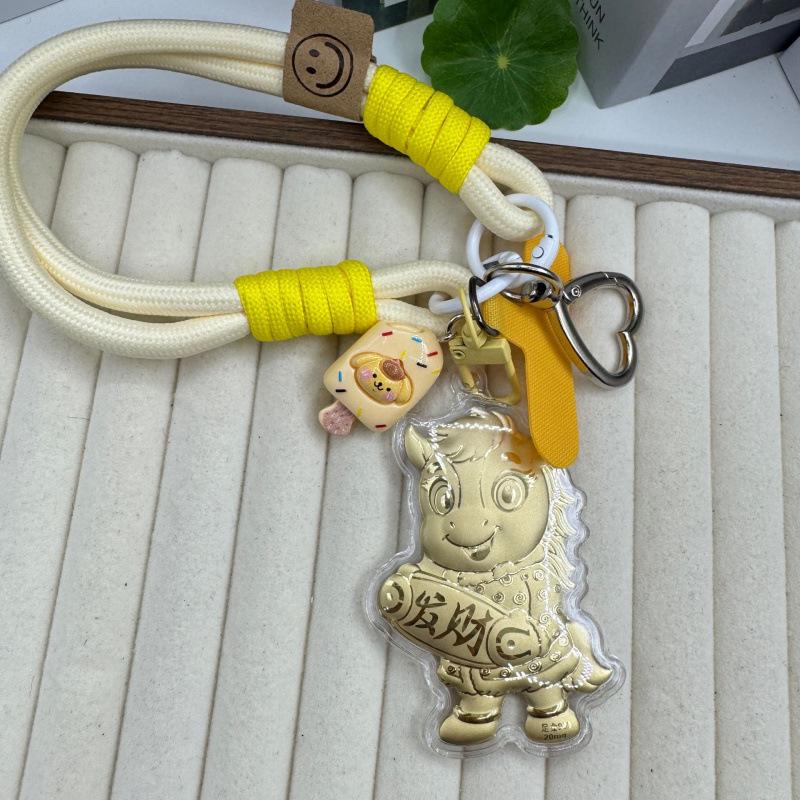 999 Fine Gold Lucky Pony Keychain Pendant