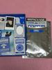 [USED] ENHYPEN 2024 GGUGGU PACKAGE Random Niki