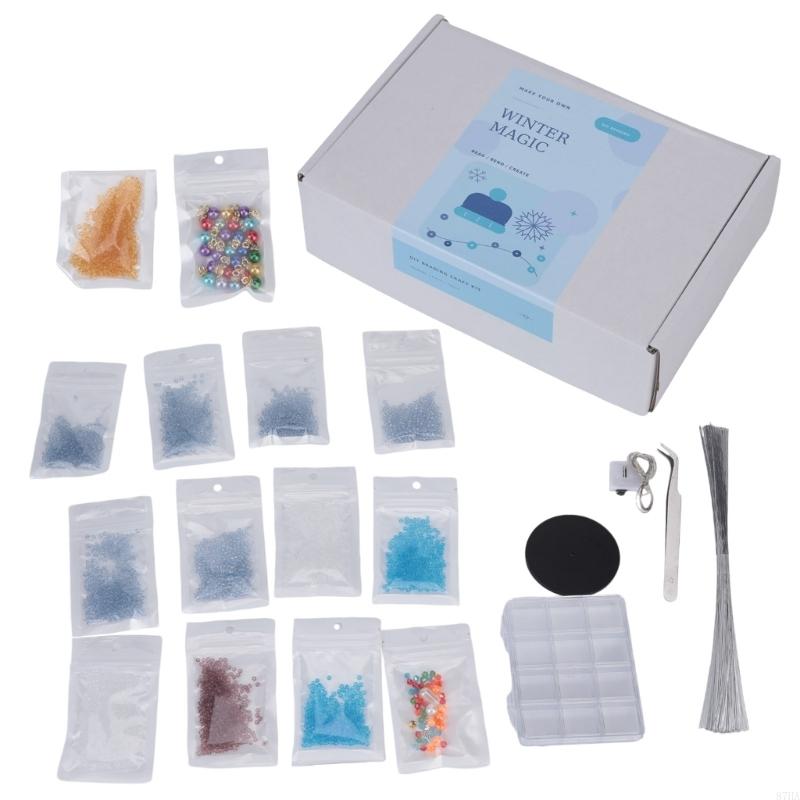 DIY Beaded Christmas Tree Decoration Set with Multicolored Plastic Beads, Warm Light for Tabletop, Shelf, and Entryway 87HA