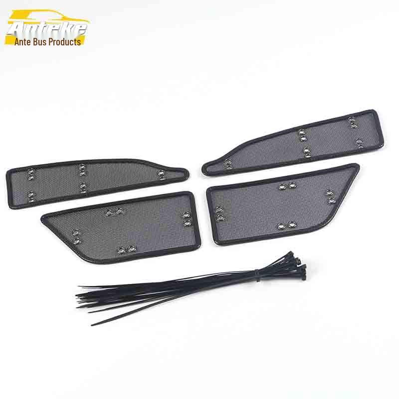 Insect Screen Decoration for Lingpai: Diamond Mesh Radiator Guard