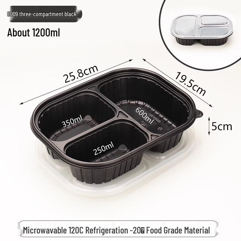 Handun Disposable 3-Compartment Takeout Food Containers