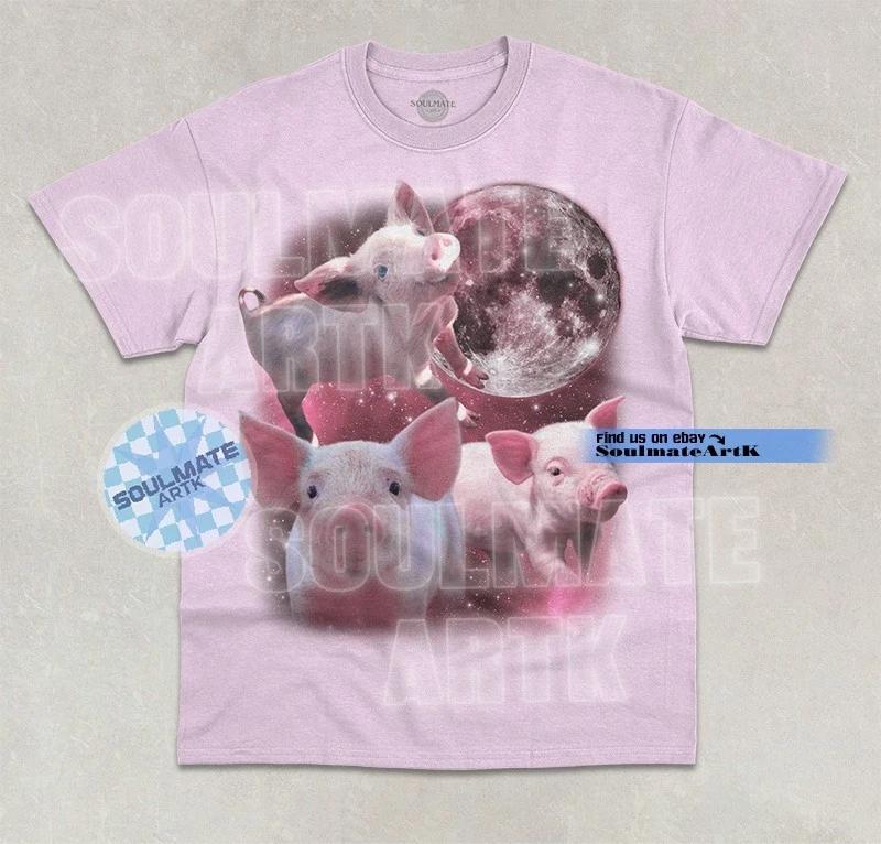 Three Pigs Moon T- Shirt Funny Pig Farm Animal Lover Graphic Unisex Shirt L