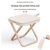 Compact Folding Portable Camping Stool with Pencil Case