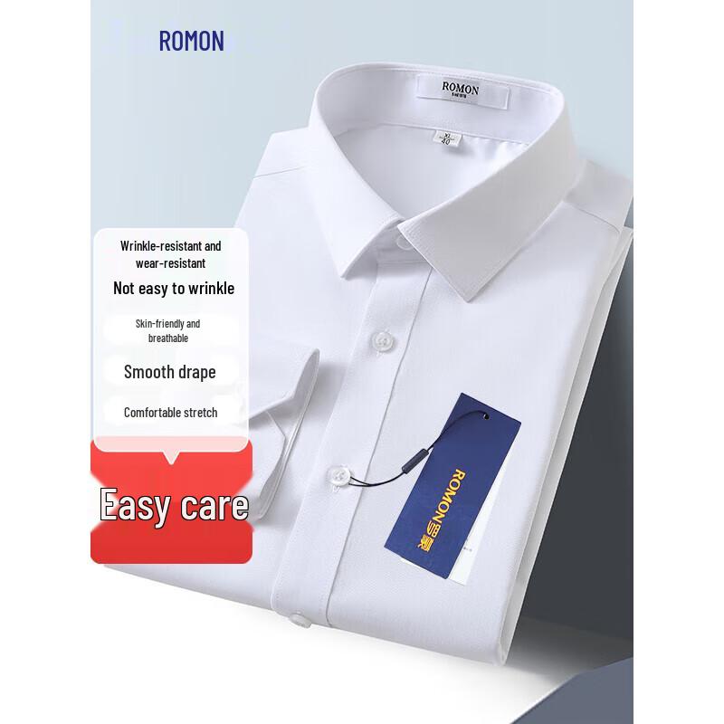 ROMON Men s Wrinkle-Free Bamboo Blend Long-Sleeve Shirt 40