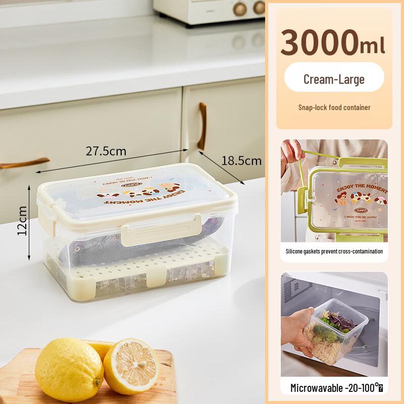 

Portable Food Storage Container