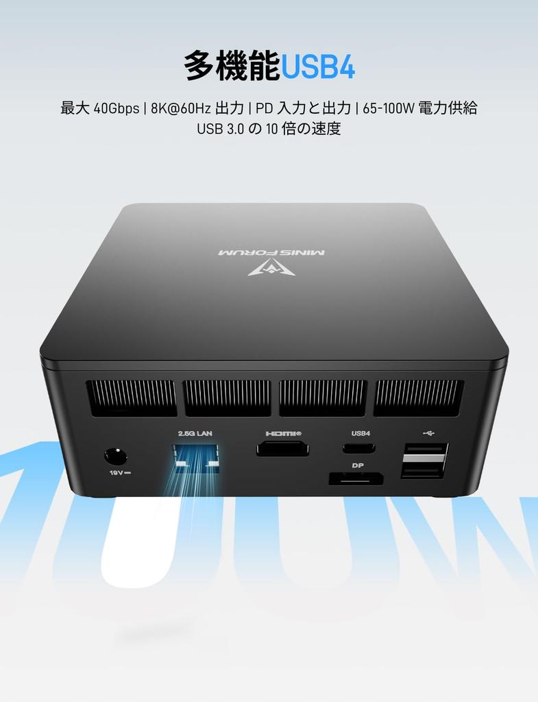 Minisforum UM760Slim Mini PC AMD Ryzen 5 7640HS opptil Mini PC DDR5 16GB 1TB SSD Mini PC DP 3 skjermer Windows 11 Pro Radeon 760M (6C/12T 5,0 GHz) HDMI,