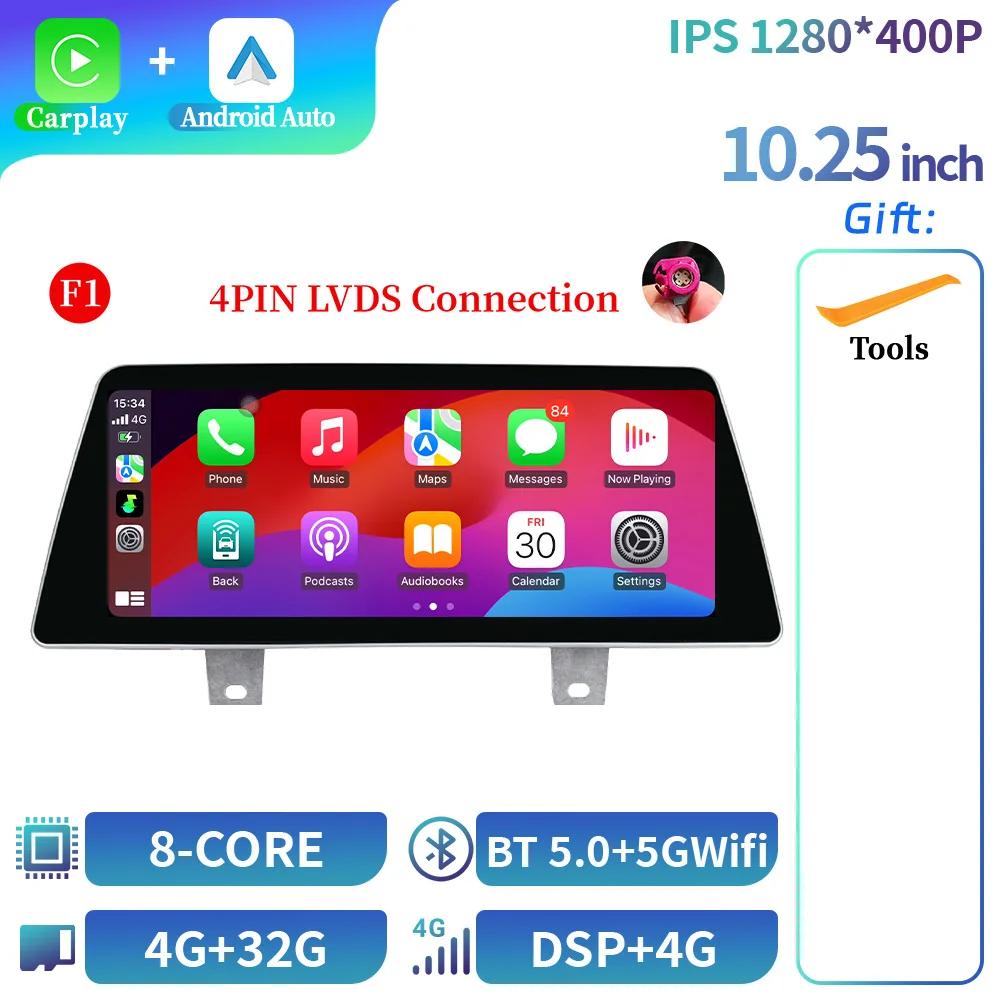 10.25" Android 14 Radio For BMW 5 Series F10 F11 2011-2017 4G Car Multimedia Wireless Bluetooth CarPlay Autoradio Screen Stereo