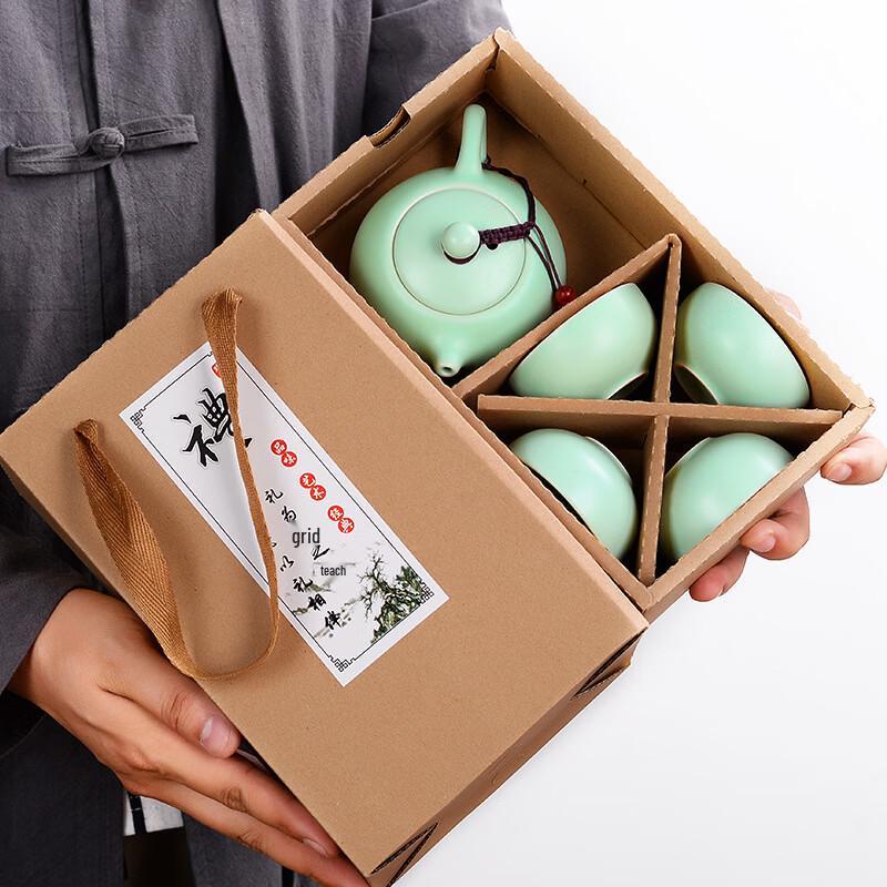 Tuoqiao Portable Ceramic Tea Set