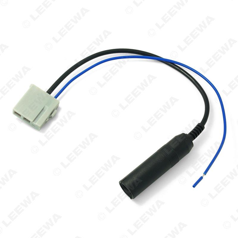 Nissan & Venucia FM Antenna Adapter Cable for Tiida, Teana, Livina, Qashqai, Sylphy, Sunny.