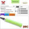 Candy Anti-Slip Sweat-Absorbent Badminton/Tennis Racket Grip - Shock-Absorbing, Individually Packed.