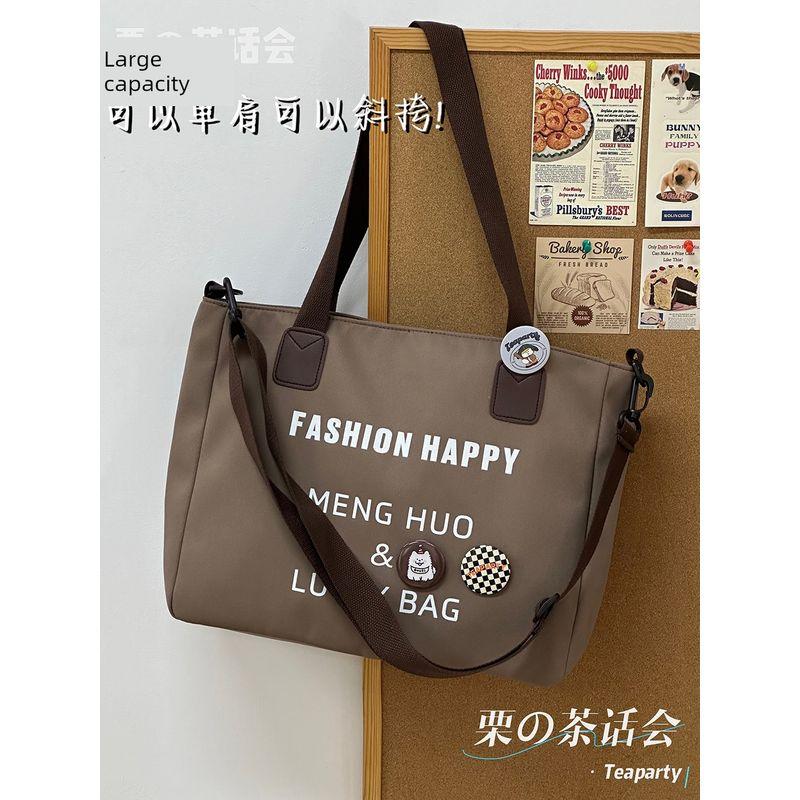 

Сумка Женская Студенческая Классная Модная Повседневная Сумка-тоут Brown