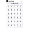DISHINIWANJUZONGDONGYUAN X Li Ning Star Cushioning Slip Resistant Abrasion Resistant Breathable Height Increasing AGCV046-3