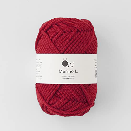 Knitworm Merino Yarn, 5 Balls, Large, Extra Thick, 40g (Approx. 56m), Made in Japan, 104 Red