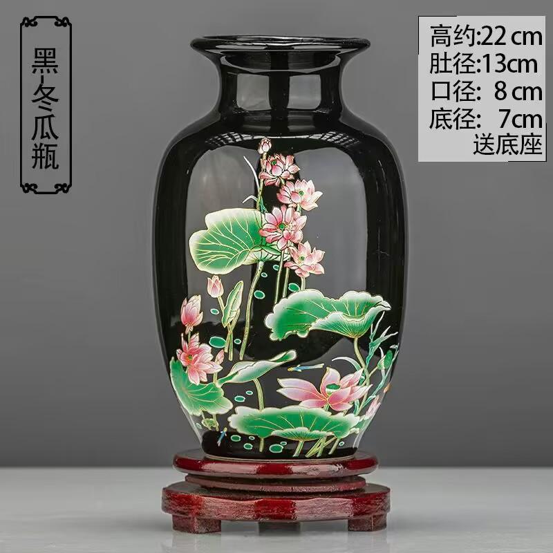 Jingdezhen Ceramic Vase Chinese Classic Porcelain Flower Pot+Base Figurines Home Furnishing Table Ornaments Crafts Decor Items