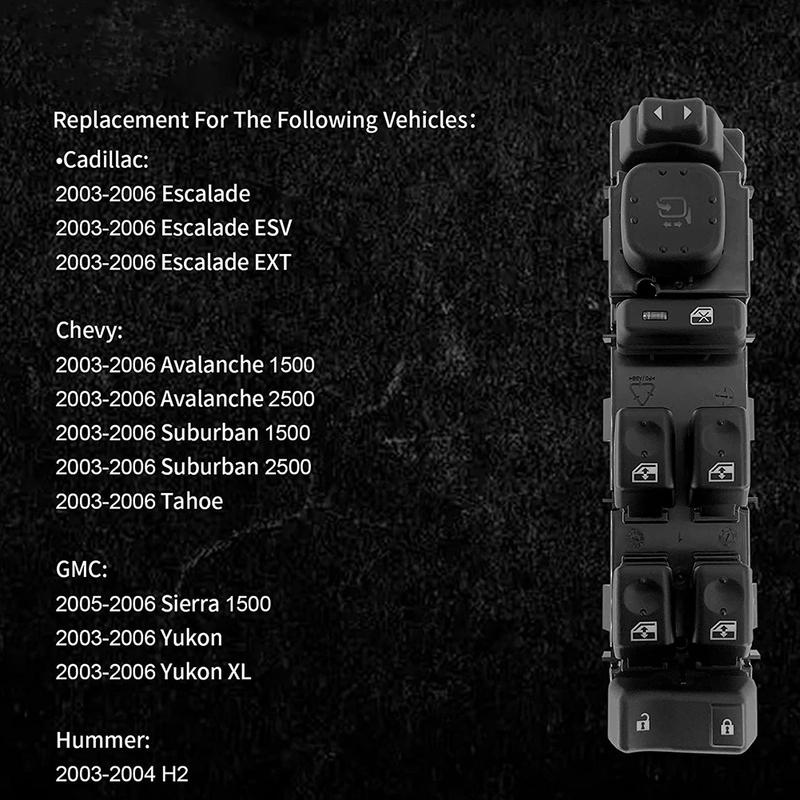 15883319 DWS-394 Power Window Switch for Hummer H2 Chevrolet Suburban Avalanche GMC Yukon Sierra 2003-2006 Front Driver Switch