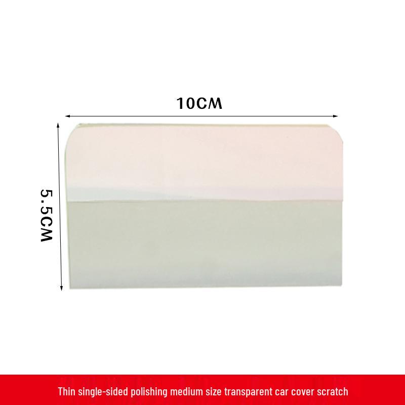 Professional TPU Car Wrap Water Removal Scraper Tool