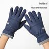 Muerxi Men's Winter Outdoor Fleece-lined Touchscreen Gloves