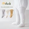 2025 A/W Bow Combed Cotton Baby Footed Pants - Newborn Solid Color PP Pants for Spring/Autumn