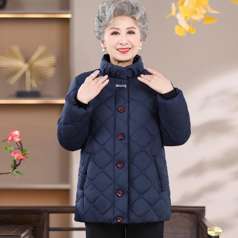 Elderly Women's Fashion Warm Winter Padded Coat