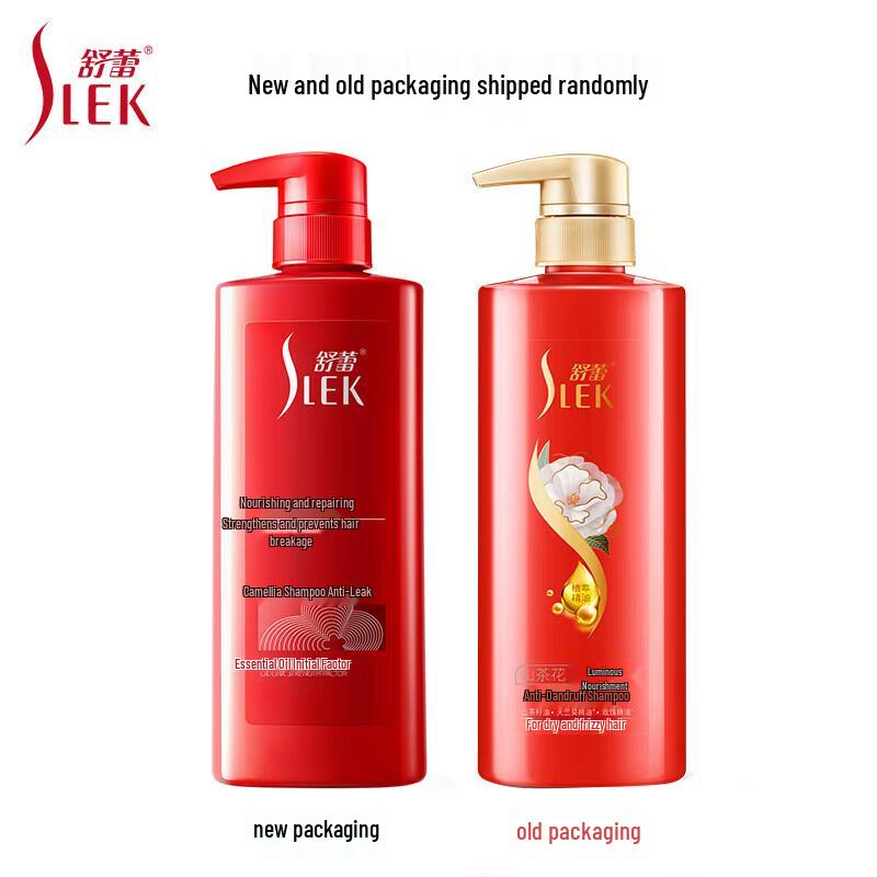 Shulei Camellia Nourishing Repair Anti-Dandruff Shampoo 800g