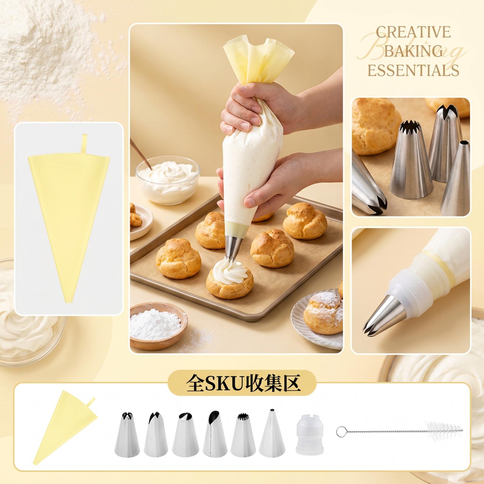 6-Piece Piping Bag and Tips Set for, Cream Icing and Baking One Size жёлтый
