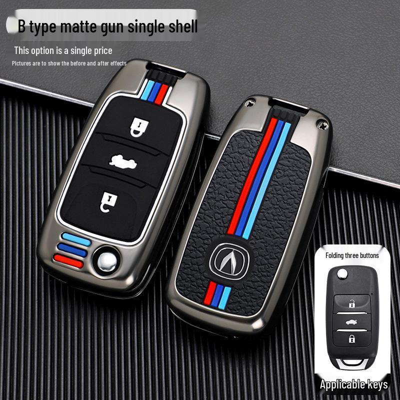 

Changan Oushang A800/A600 Car Remote Metal Key Case for Men and Women - Compatible with CS15/CS35 Models