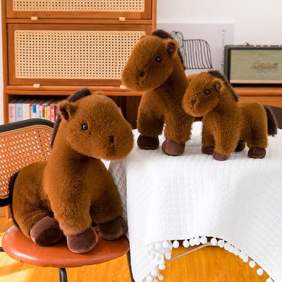 Simulated Animal Pony Doll Plush Toys Children's Birthday Gifts Home Decorations Year of Horse Mascot