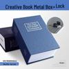 Lockable Metal Book Safe & Coin Bank with Combination Key