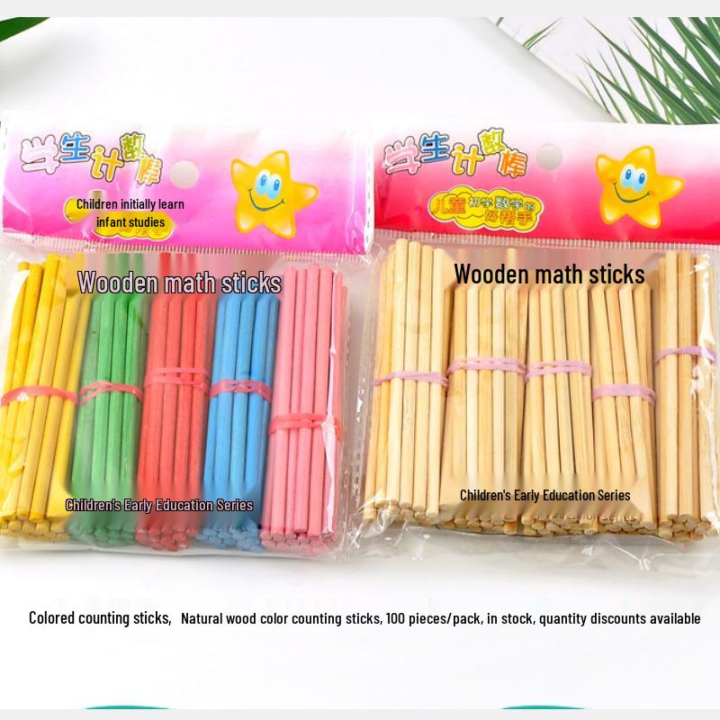 

Box of 100 Counting Sticks for First & Second Grade Math: Addition, Subtraction, & Arithmetic Teaching Aids