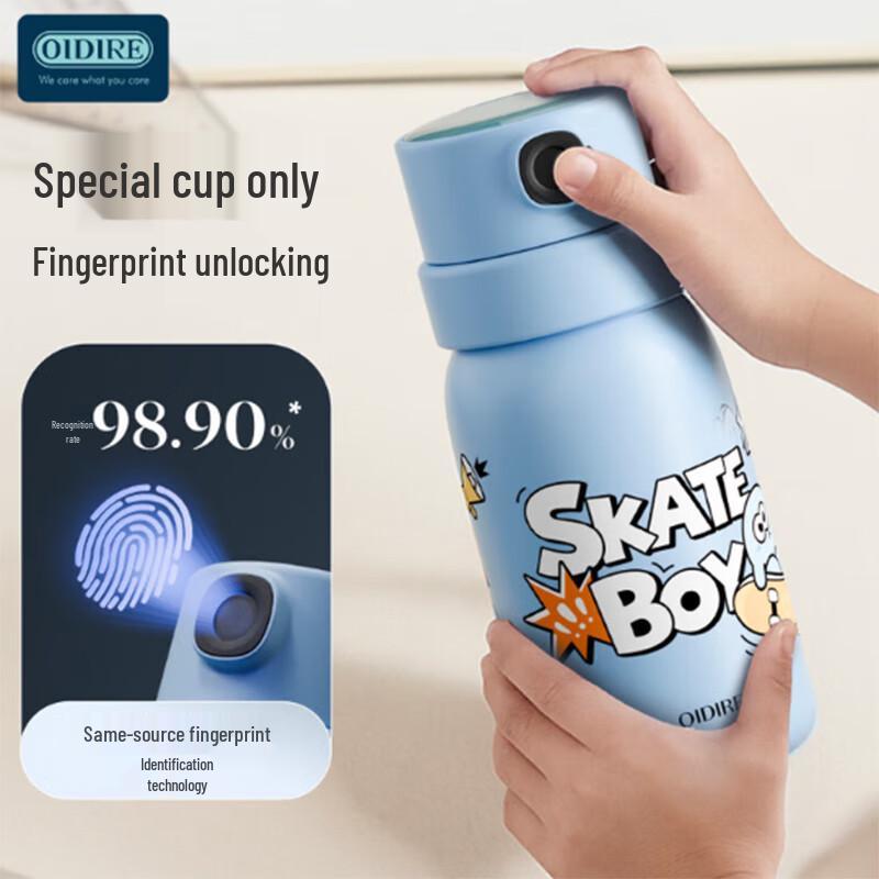 OIDIREODI ZWS01 Smart Fingerprint Water Bottle