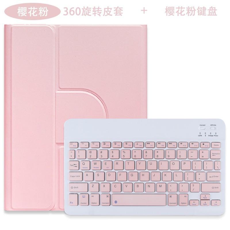 IPad 10th Gen 10.2 Inch Rotating Case Magnetic Bluetooth Keyboard Cover