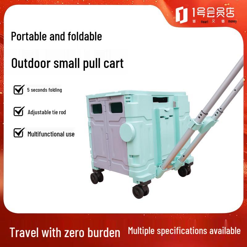 PLAYGAGA Foldable Shopping & Camping Cart