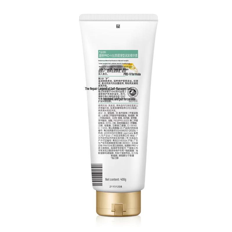Pantene PRO-V Strengthening Anti-Breakage Shampoo