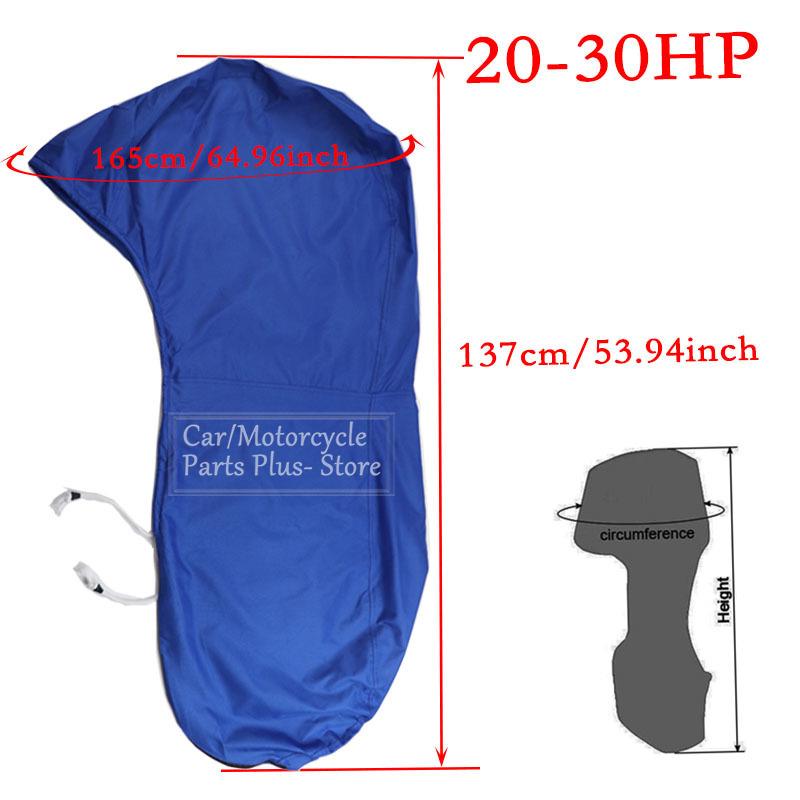 600D 6-225HP Boat Full Outboard Engine Cover Protection Blue For 6-225HP Motor Waterproof Sunshade Dust-proof
