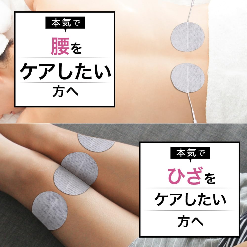 Shapemate EMS Random Access High Frequency EMS Diet Inner Muscle 1 Piece (x 1)