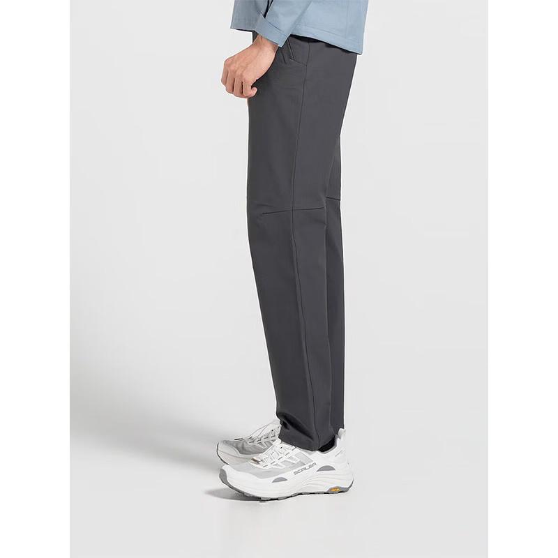 SCALER Men s Outdoor Elastic Casual Trousers XXL