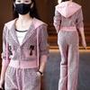Sports Suit for Women Hooded Cardigan Jacket Two-Piece Set