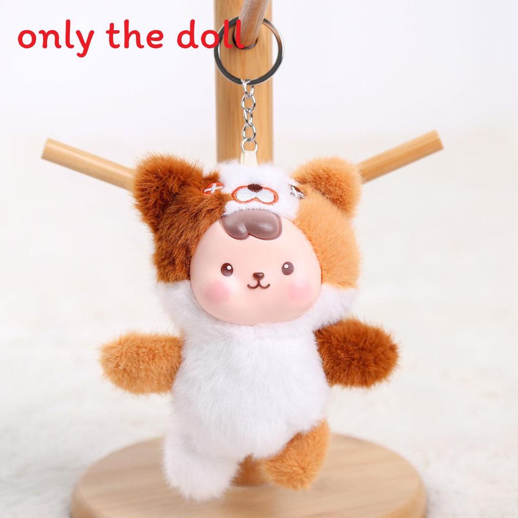Soft Plush Toy Doll Keyring Featuring Cute Animal Designs For Girls коричневый