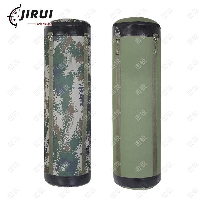 Jirui Fitness & Martial Arts Training Equipment