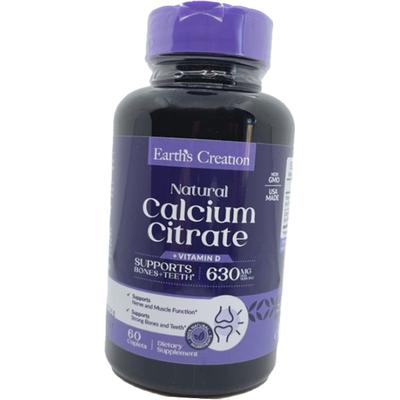 Calcium D3, Calciumcitrat plus Vitamin D, 60 Kapseln (36604016)