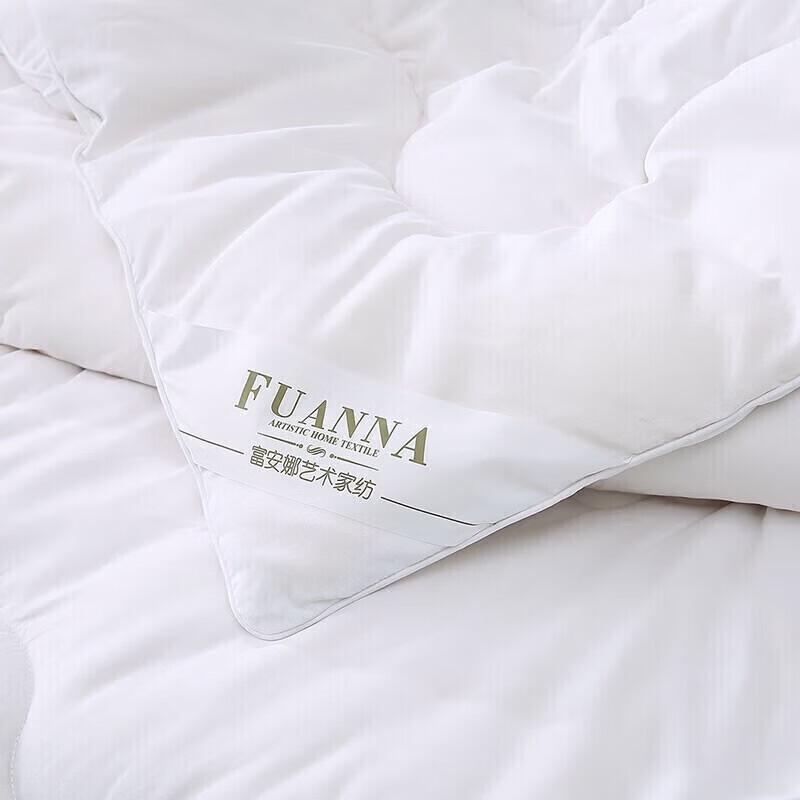 FUANNA Xinjiang Cotton Quilt, Double Size