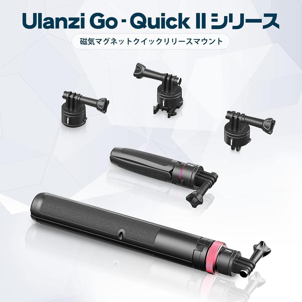 Ulanzi 3113 Telescopic Release Tripod for GoPro Action Cameras Hero Go-Quick 1.4m Tripod/Quick (GoPro 11/10/9/8/7/Max/Fusion/Action/Insta360)