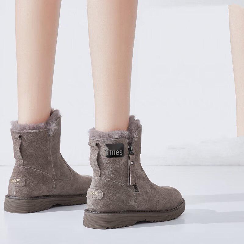 Женские электрические нагревающиеся тапочки Junshi