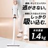 [Lightweight] Iris Ohyama Cordless Vacuum Cleaner, Paper Pack Type, 10.8V Battery Charger Included, Set of 10 Paper Packs, 2way Specification (Handy T